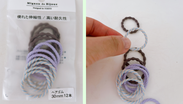 ヘアゴム 30mm 12本／¥330（写真:canちゃん）