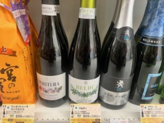 「ファミマル」のスパークリングワインの売り上げが絶好調です！（写真:市野瀬瞳／無断転載禁止、以下同）