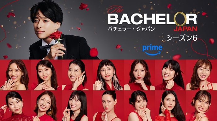  (C) 2025 Warner Bros. International Television Production Limited. All Rights Reserved