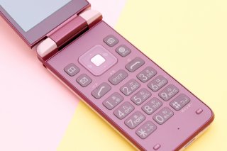 さよなら…ドコモ“絵文字”終了の発表に「おつかれさま！」「青春がよみがえる」と懐かしむ声。「おじさん構文はどうすれば」と心配も？