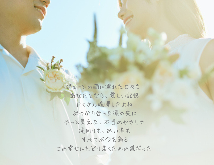 うん…よかったね…（C）コクハク