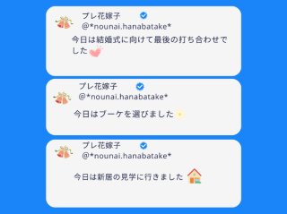 しらんがな（C）コクハク