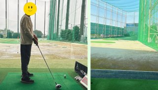 貧乏OLがゴルフを趣味にできる? デビューまでの金額を合計したら…やっぱセレブの遊びじゃん!