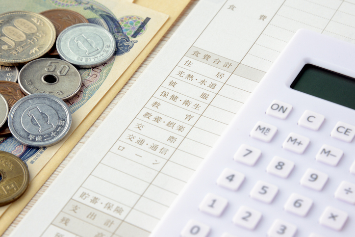 みんな大変なのに（写真:iStock）