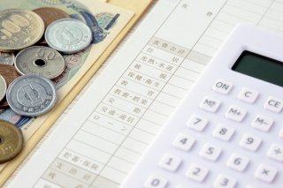 みんな大変なのに（写真:iStock）