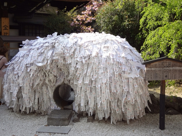 京都の「安井金毘羅宮」が有名（写真:photoAC）