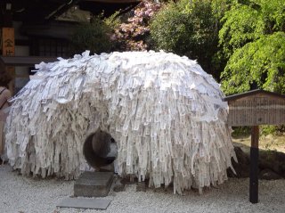 京都の「安井金毘羅宮」が有名（写真:photoAC）