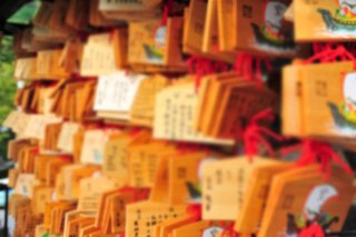 奥さんと離婚しますように（写真:iStock）