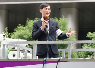 （Ｃ）日刊ゲンダイ