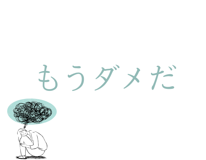 （Ｃ）コクハク