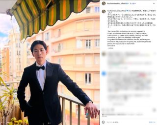 38歳 大河俳優の電撃婚に“ロス”の声「どんな徳を積んだの」「最後の希望が…」一方、好感度上昇の理由は？