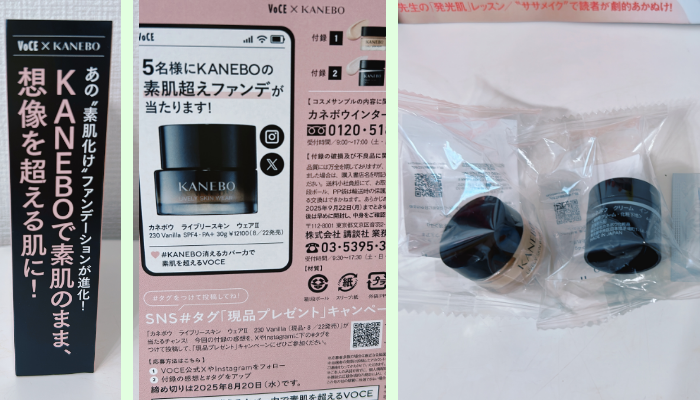 長めの旅行にもぴったり／（写真:canちゃん）