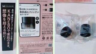 長めの旅行にもぴったり／（写真:canちゃん）