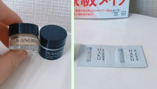 夏をこれで乗り切ります笑／（写真:canちゃん）