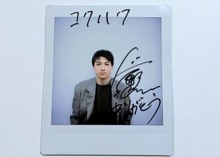 山田裕貴さん【サイン入りチェキ】を1名にプレゼント!│映画『木の上の軍隊』