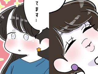 左からモジョ子、マキさん（漫画:おくげちゃん）