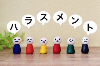 お客様は神様…じゃないよ! 地獄の“カスハラ”5連発。「400万払え」の脅しで転職に追い込まれ