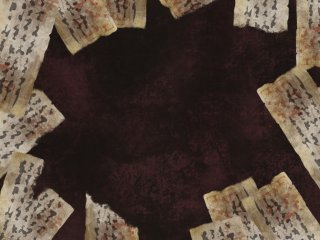 本当に御札があった（C）イラストAC