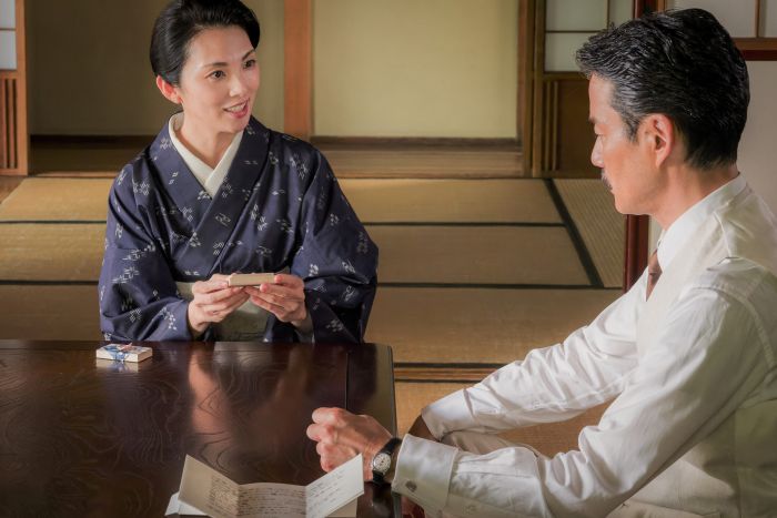 Ⓒ2025 Yukikaze Partners.