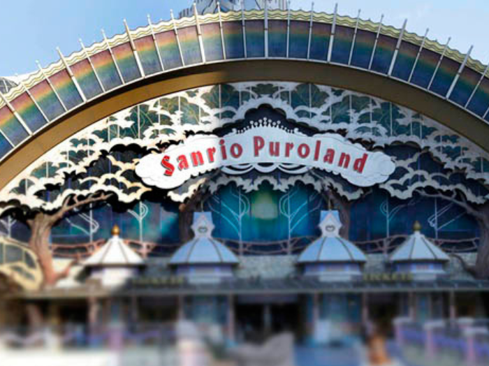 ピューロランドで神対応（C）日刊ゲンダイ