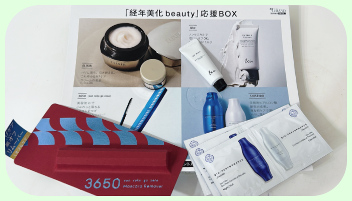 これだけでも十分すぎる…（写真:iStock）