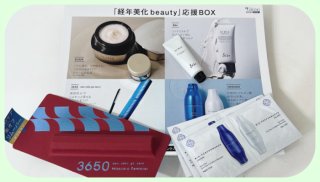 これだけでも十分すぎる…（写真:iStock）