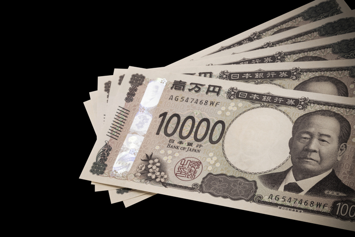 あと5万円（写真:iStock）
