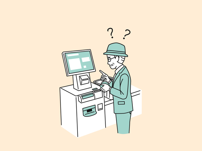 お年寄りは大変そう（写真:iStock）