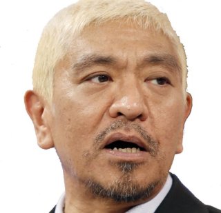 “松本人志ファン”として言わせてください。『DOWNTOWN＋』は天才的だった。だが「松本、動きました」はダサかった