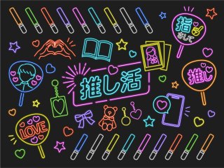 （C）イラストAC