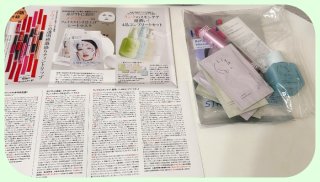 眺めているだけで幸せ〜／（写真:canちゃん）