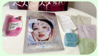 いい買い物をした！という達成感すらあります／（写真:canちゃん）