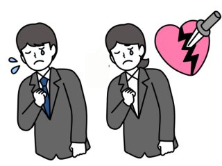 はぁ？「抱かれてるんでしょ」って許せない！ 同僚からの“忘れられない一言”４つ