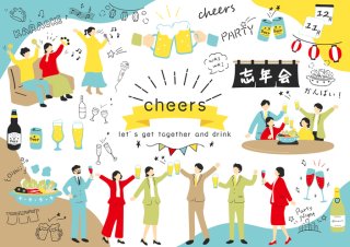 やっちゃった!忘年会の“大失敗”エピソード。上司にダル絡み、社内恋愛バレ…もう会社にいけないよ~