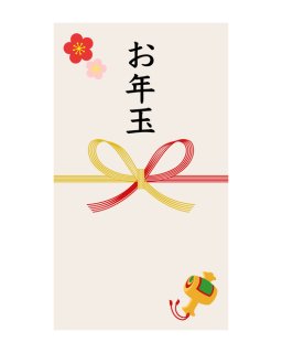 正直、お年玉をあげたくな~い! 節約女の「うまい逃げ方」9選。こんなご時世だもの…許してね