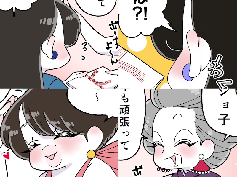 左上から、モジョ子、コミ、マキさん、ママ（漫画:おくげちゃん）