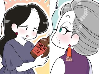 左からコミ、ママ（漫画:おくげちゃん）