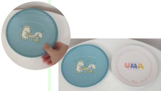 2026年の干支（午）モチーフのニューイヤープレート／（写真:canちゃん）