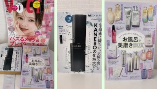 開けるのが楽しみになる／（写真:canちゃん）