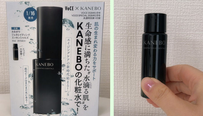 肌の生まれ変わる力をサポート／（写真:canちゃん）