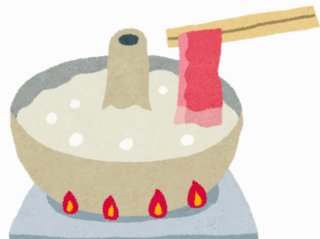 （C）いらすとや