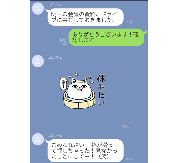 （C）コクハク