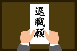 「占い師に言われて」本当にあった仰天“退職”理由6つ。休憩室がないから辞めちゃうの!?